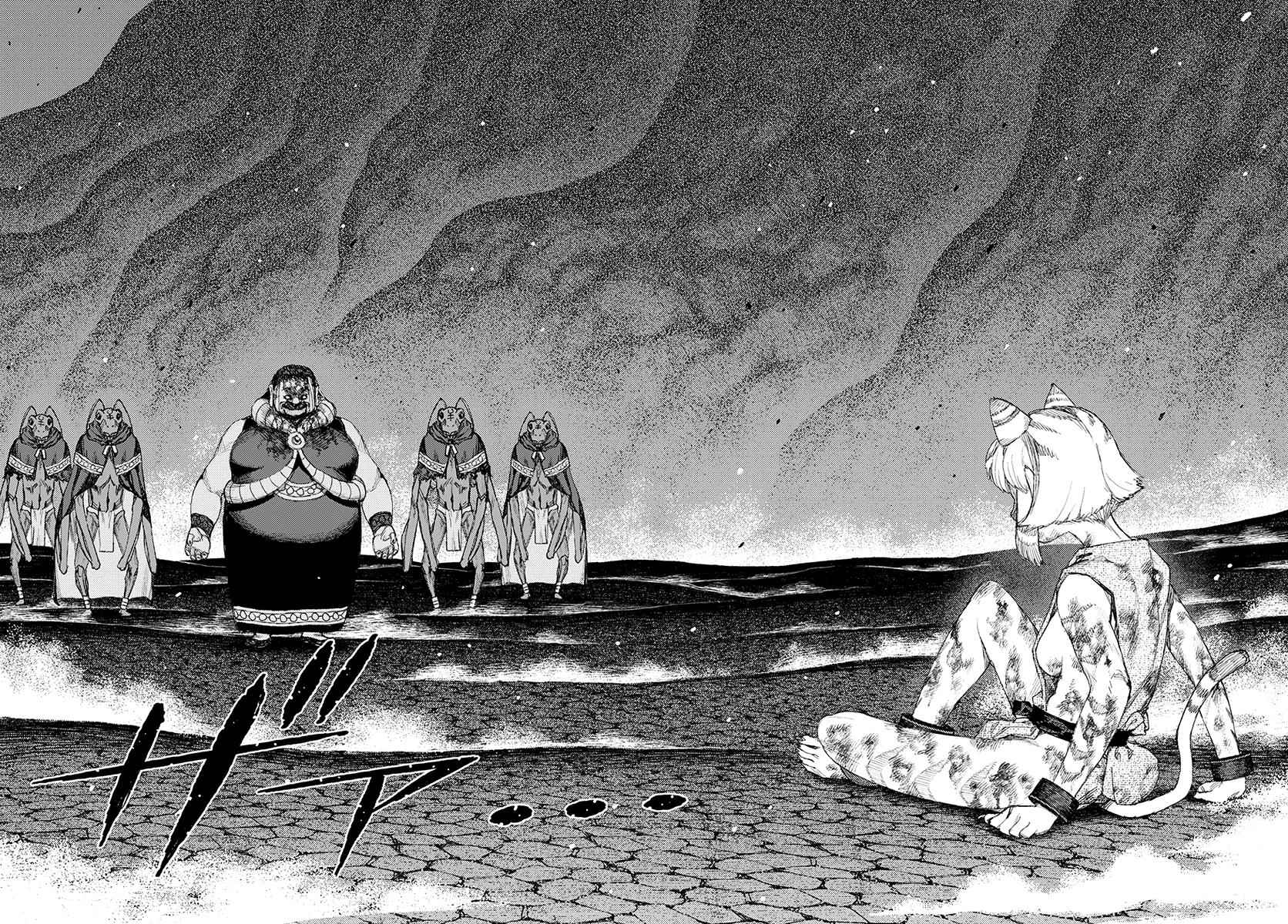 Tsugumomo Chap 123 - Next Chap 124