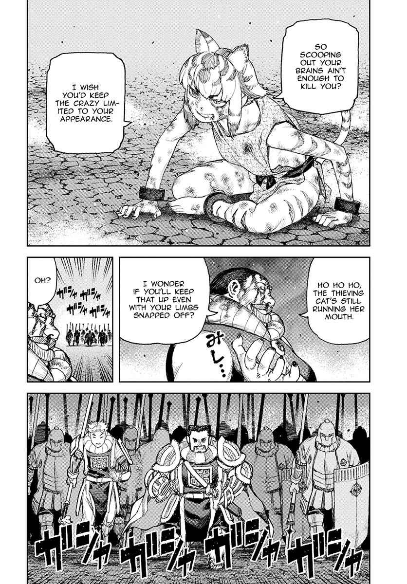 Tsugumomo Chap 123 - Next Chap 124