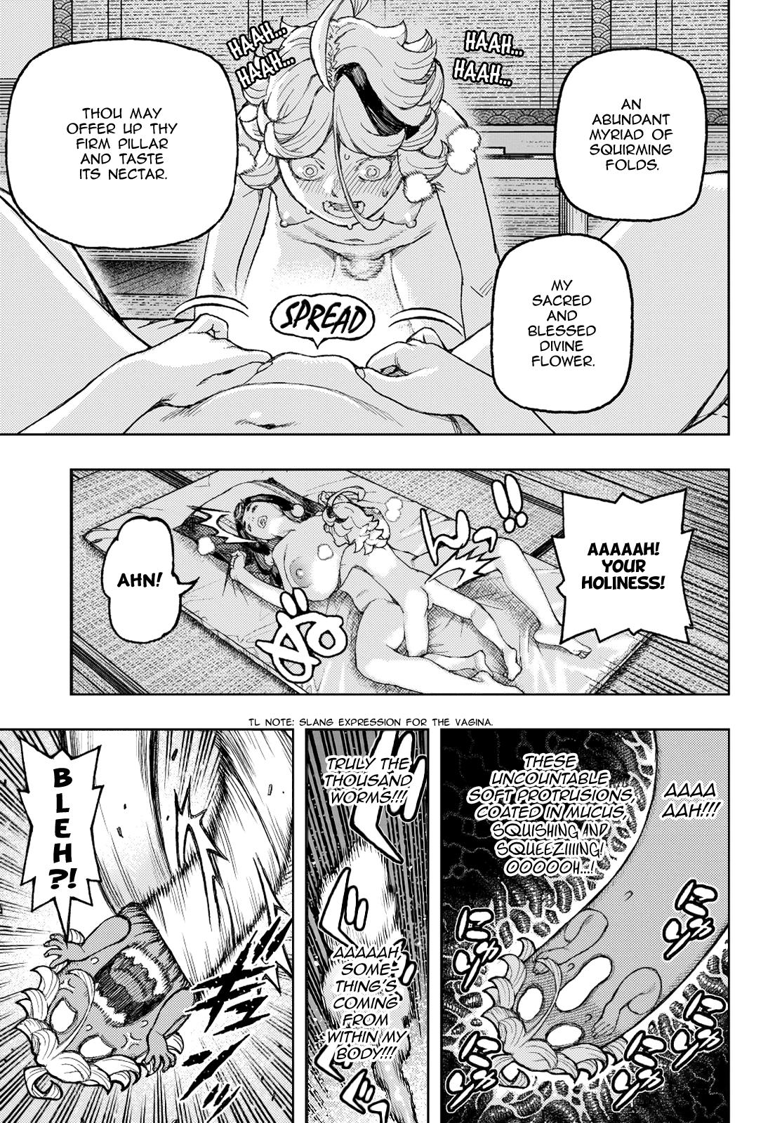 Tsugumomo Chap 137 - Next Chap 138
