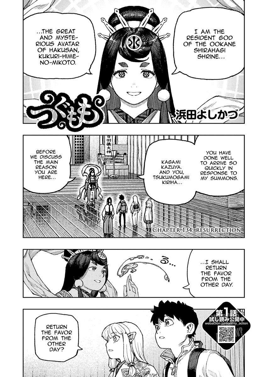 Tsugumomo Chap 134 - Next Chap 135