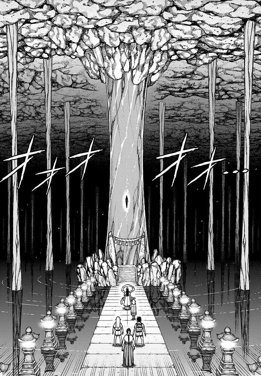 Tsugumomo Chap 134 - Next Chap 135