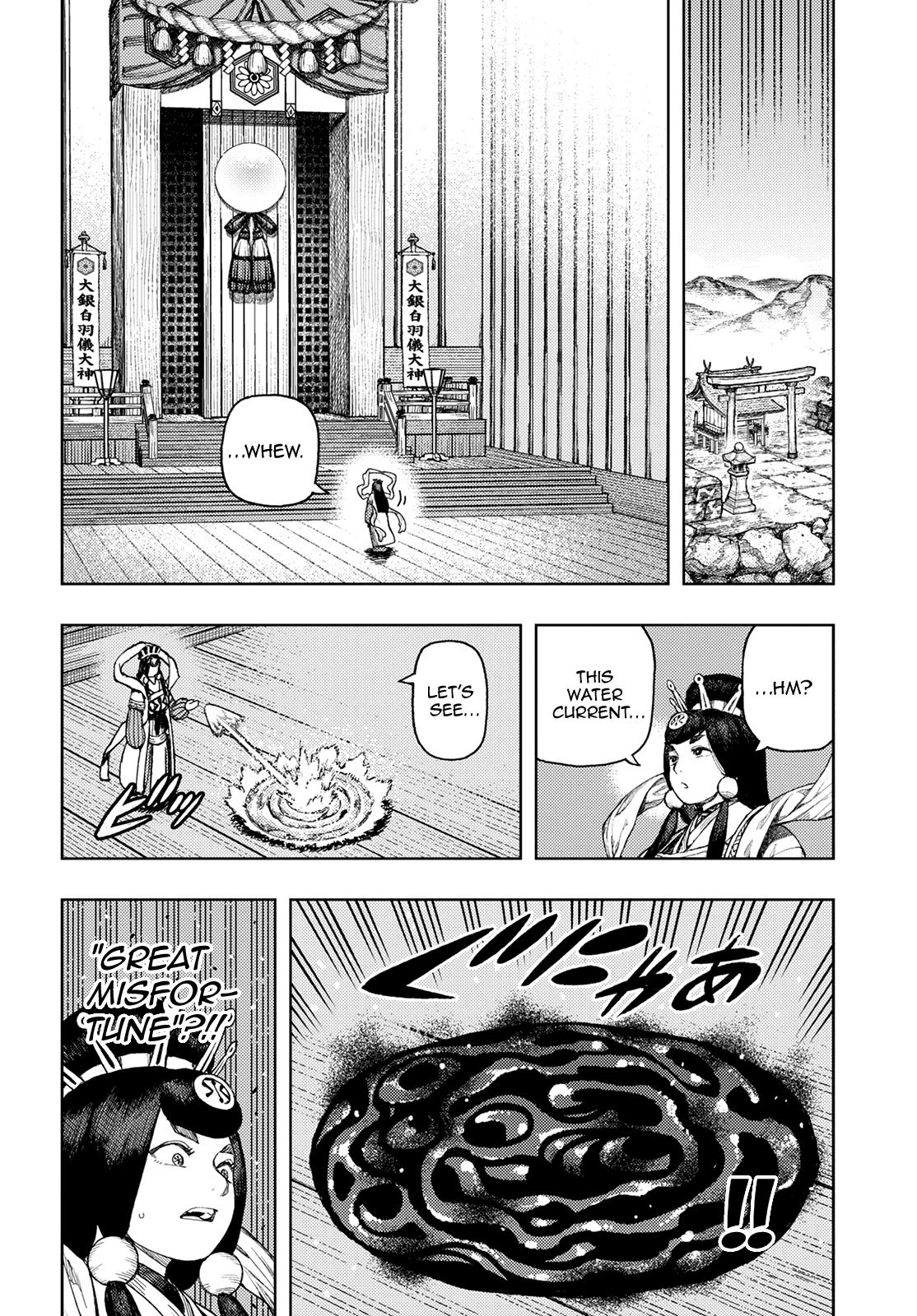 Tsugumomo Chap 136 - Next Chap 137