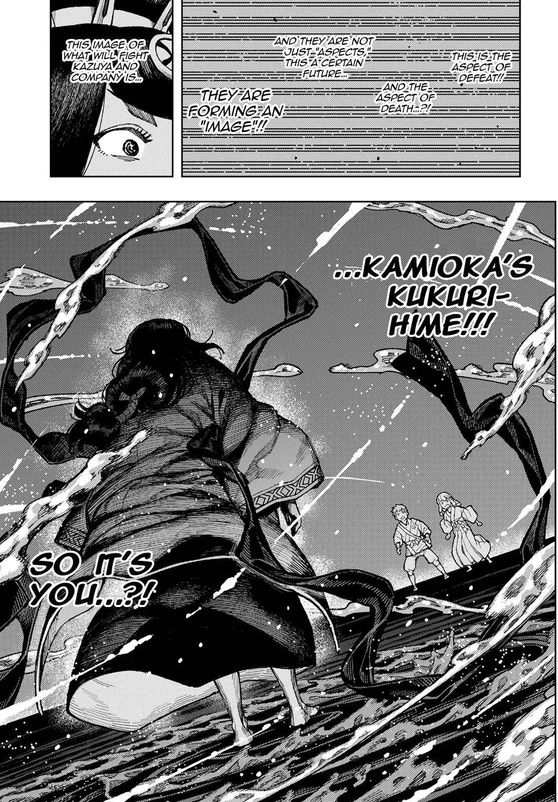 Tsugumomo Chap 136 - Next Chap 137