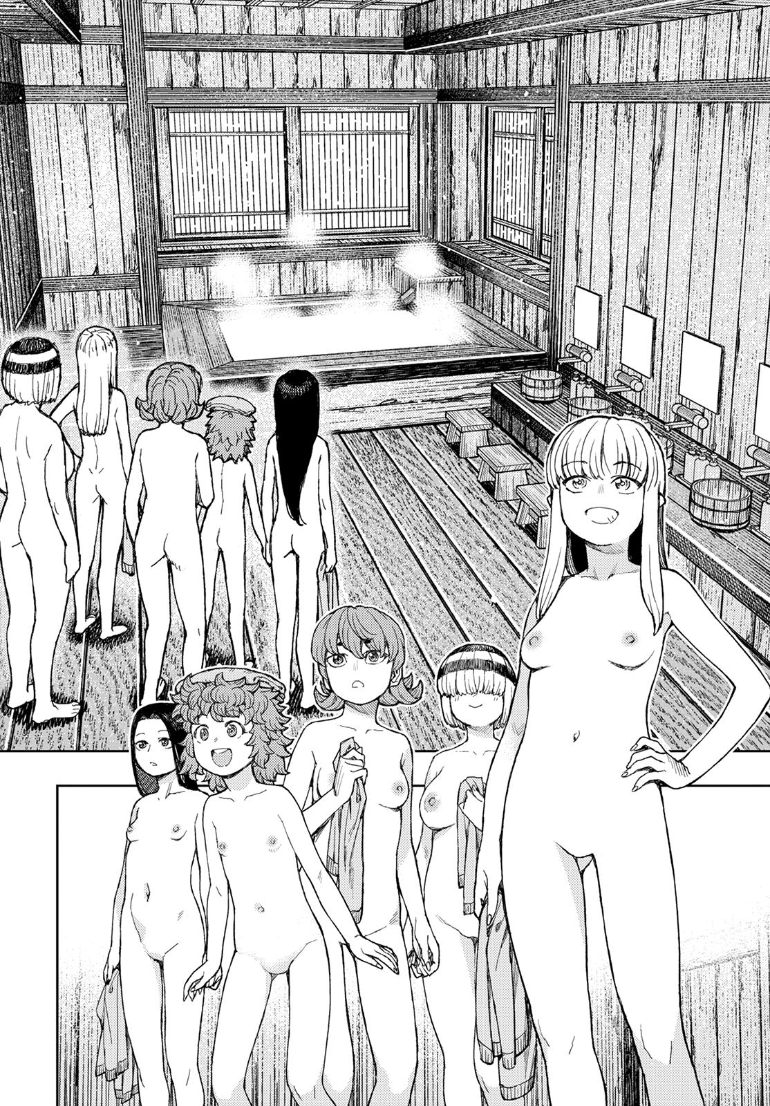Tsugumomo Chap 138 - Next Chap 139