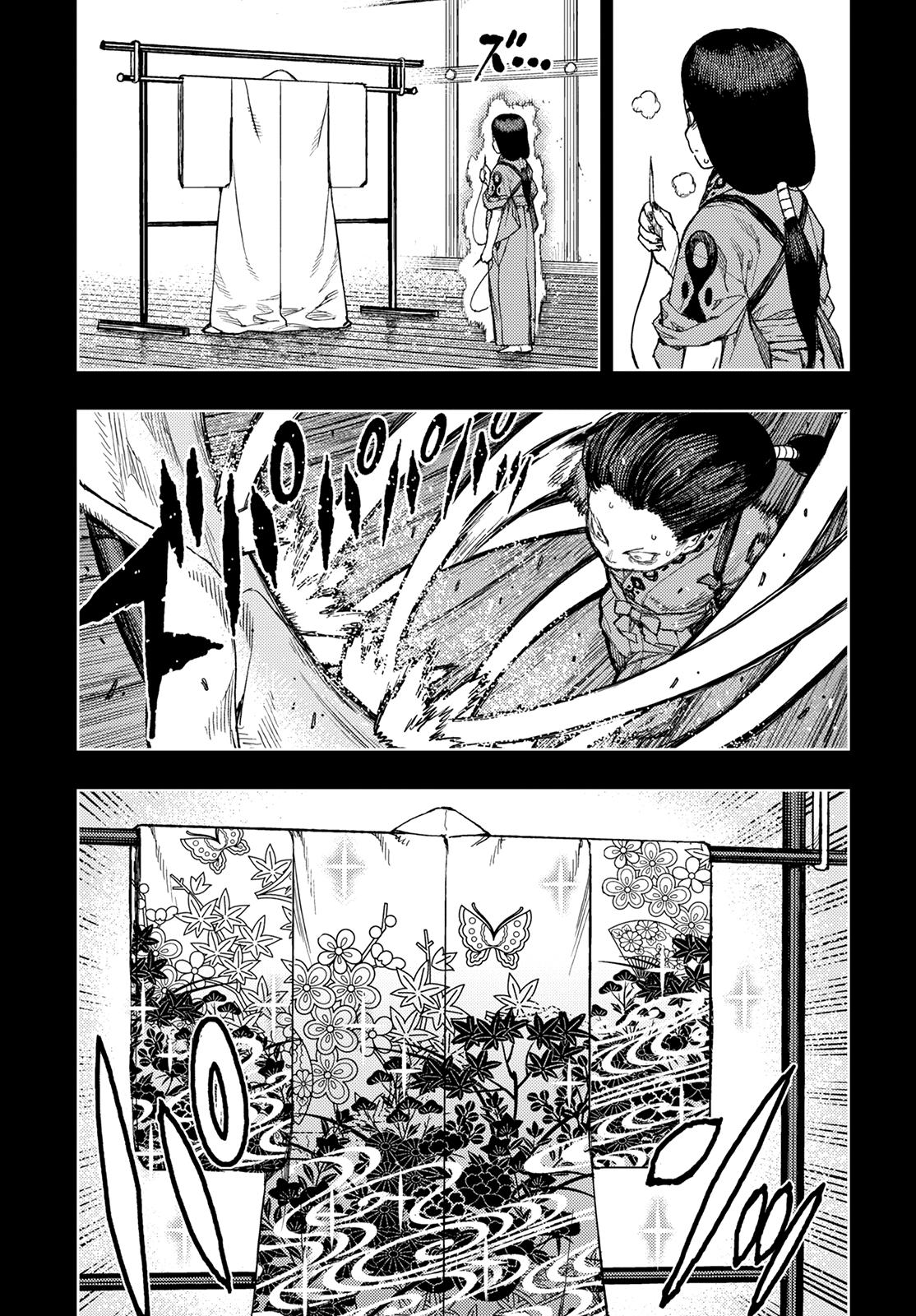 Tsugumomo Chap 138 - Next Chap 139