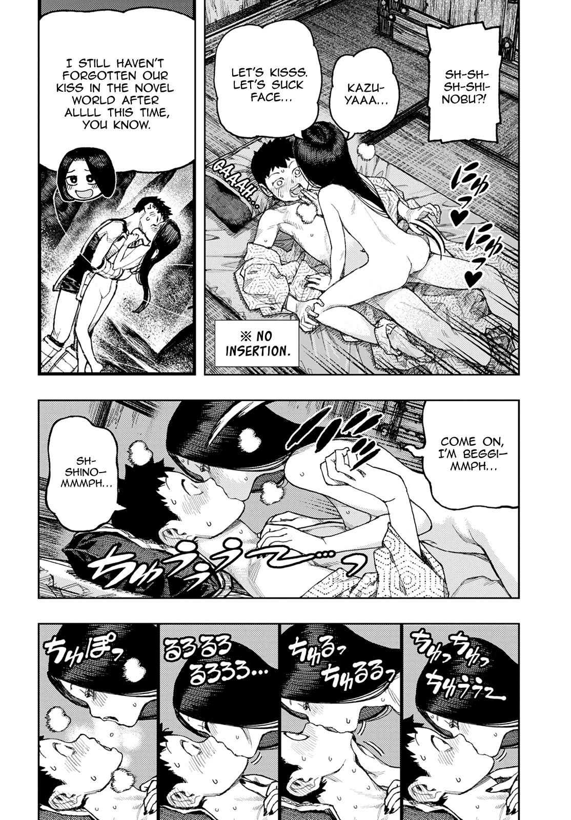 Tsugumomo Chap 139 - Next Chap 140