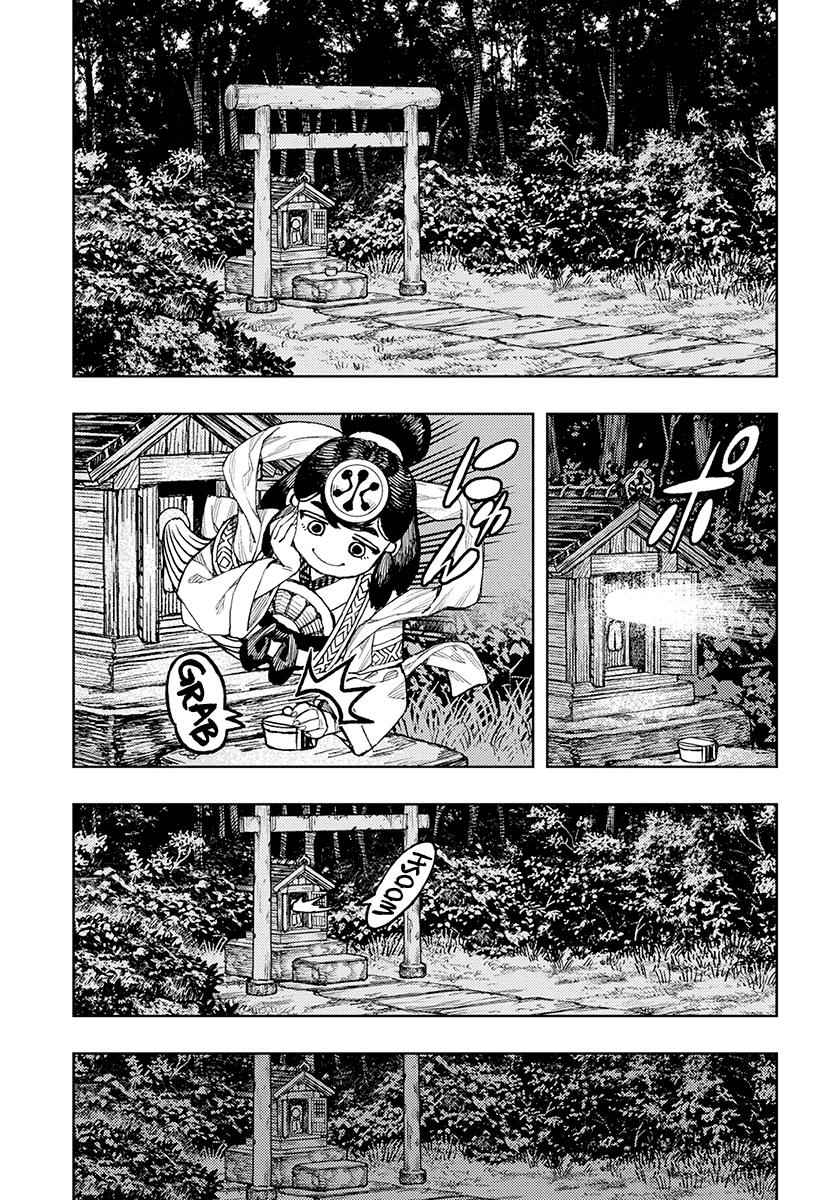 Tsugumomo Chap 130 - Next Chap 131