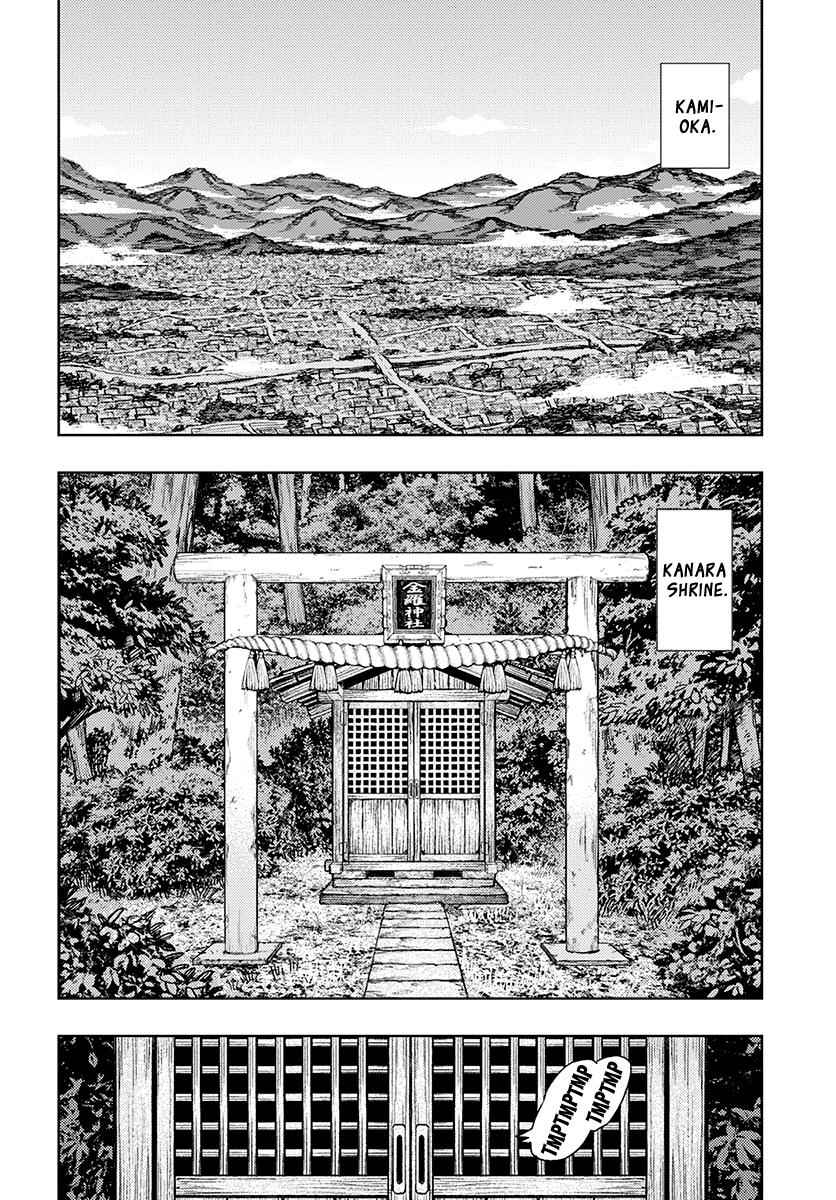 Tsugumomo Chap 130 - Next Chap 131