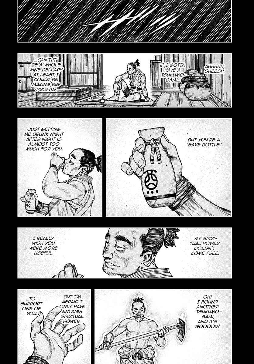 Tsugumomo Chap 131 - Next Chap 132