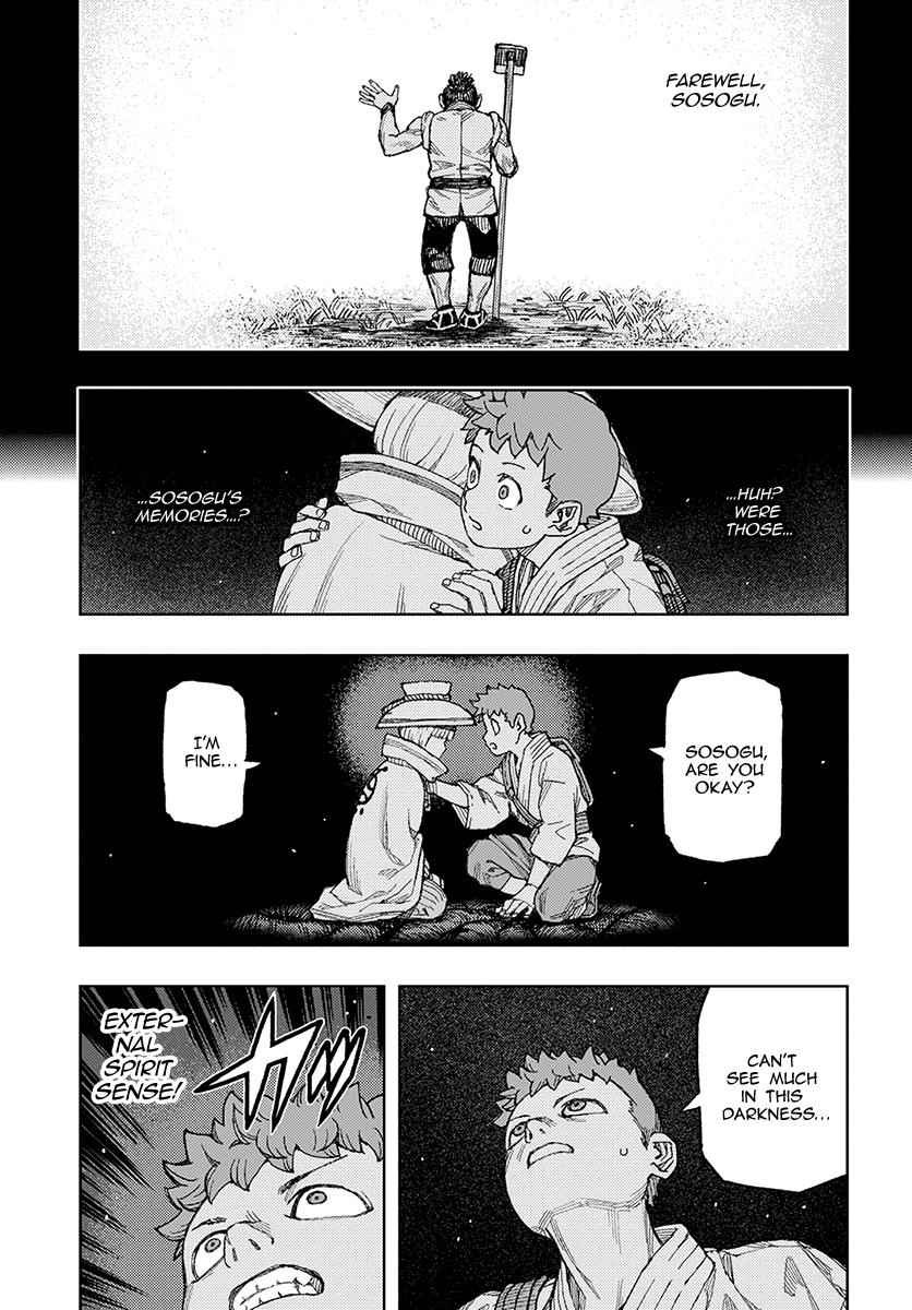 Tsugumomo Chap 131 - Next Chap 132