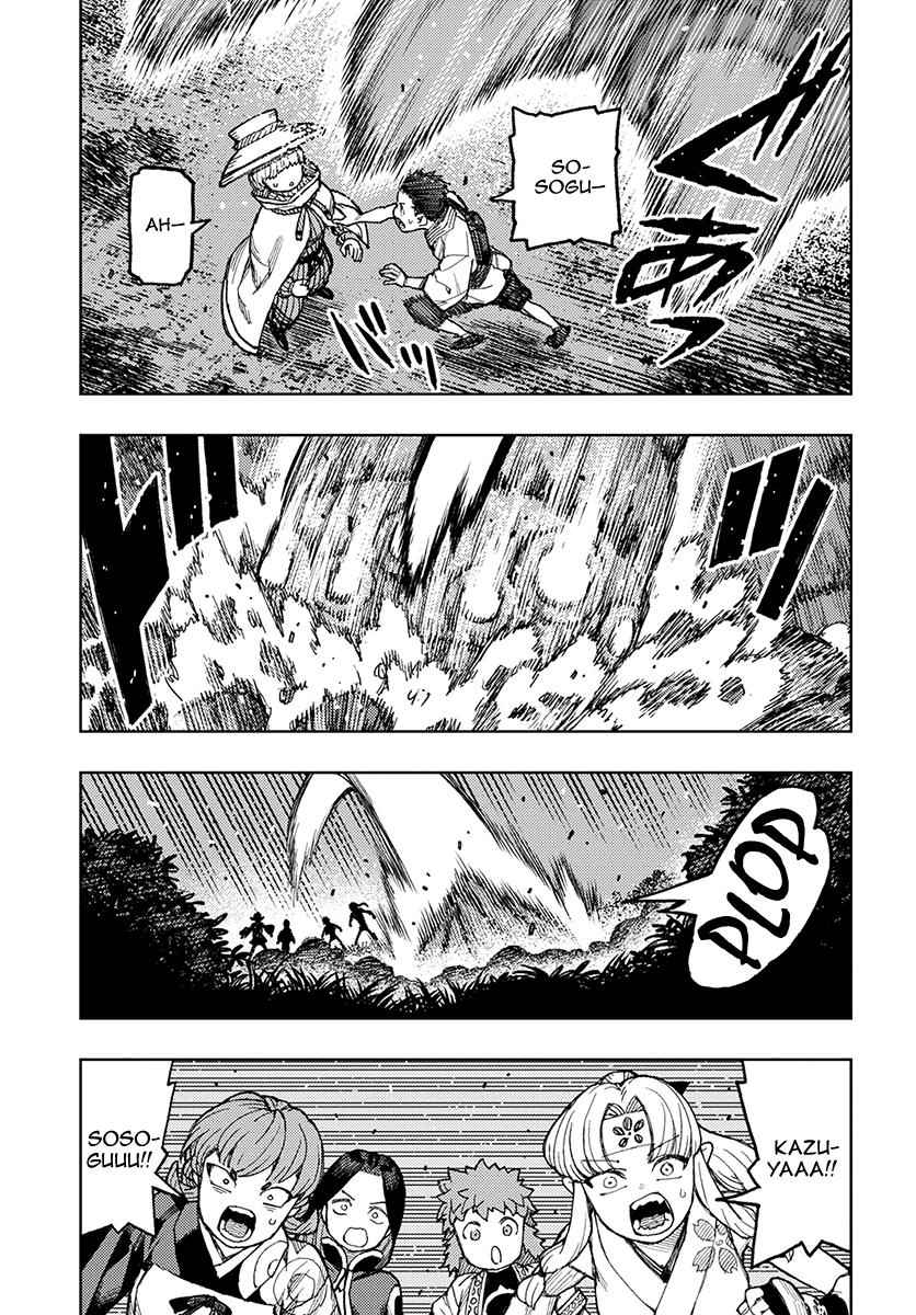 Tsugumomo Chap 131 - Next Chap 132