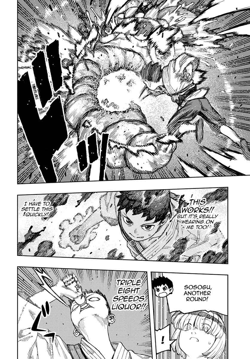 Tsugumomo Chap 131 - Next Chap 132