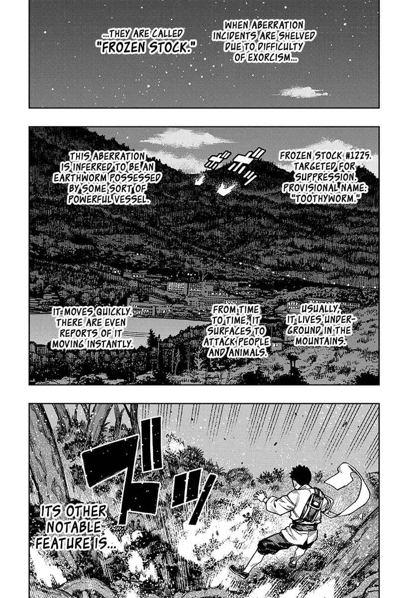Tsugumomo Chap 131 - Next Chap 132