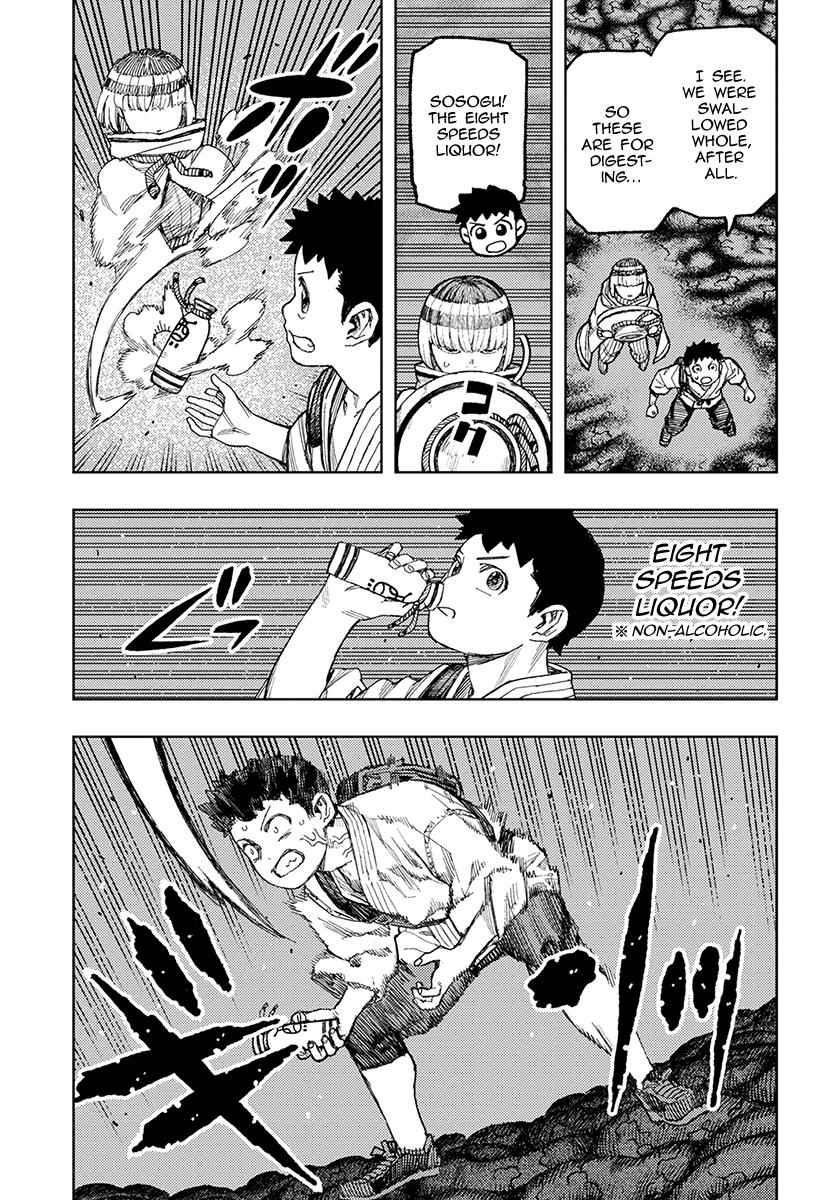 Tsugumomo Chap 131 - Next Chap 132