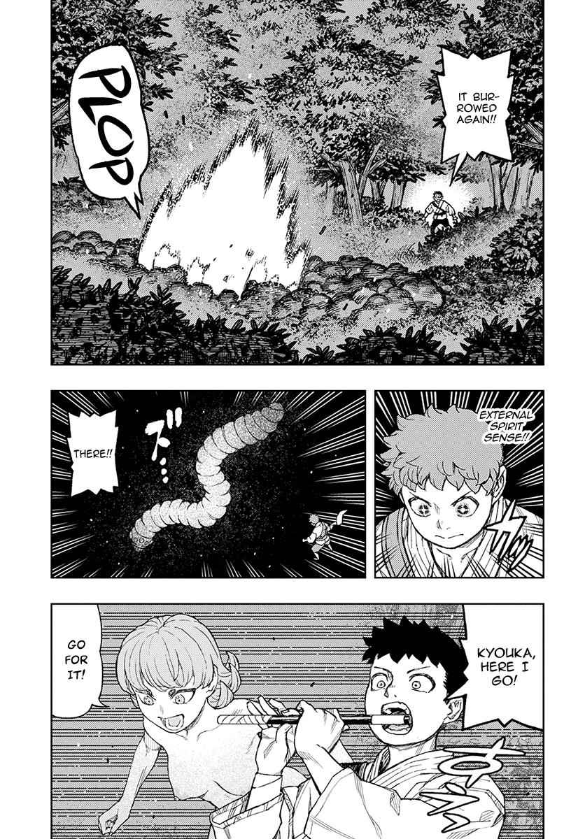Tsugumomo Chap 131 - Next Chap 132