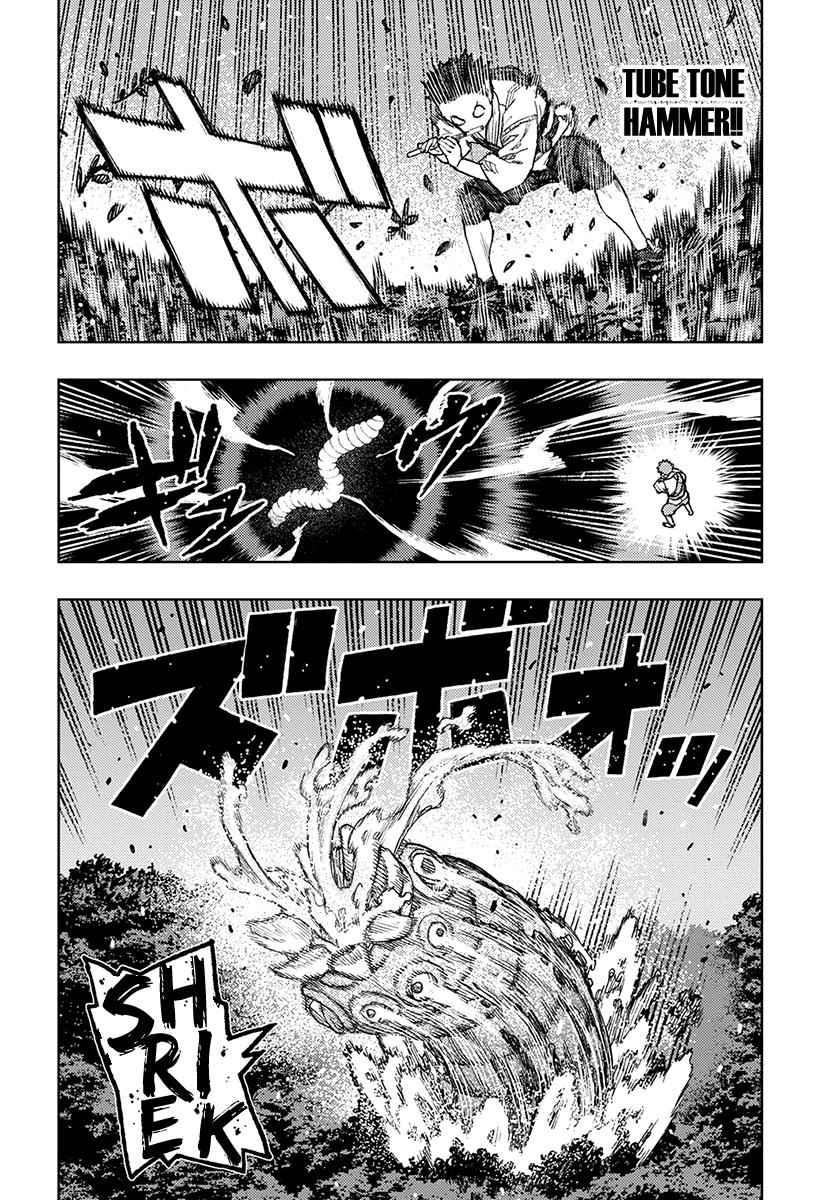 Tsugumomo Chap 131 - Next Chap 132