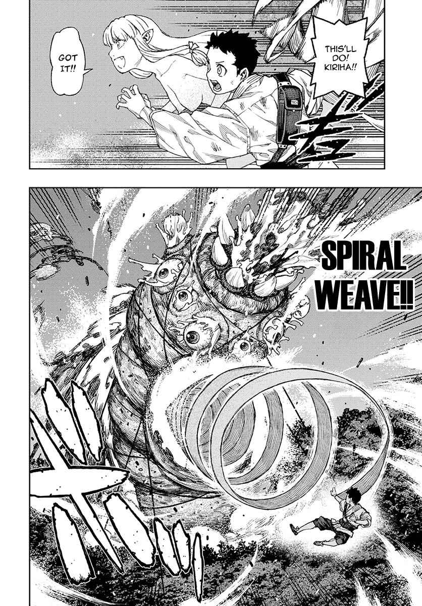 Tsugumomo Chap 131 - Next Chap 132