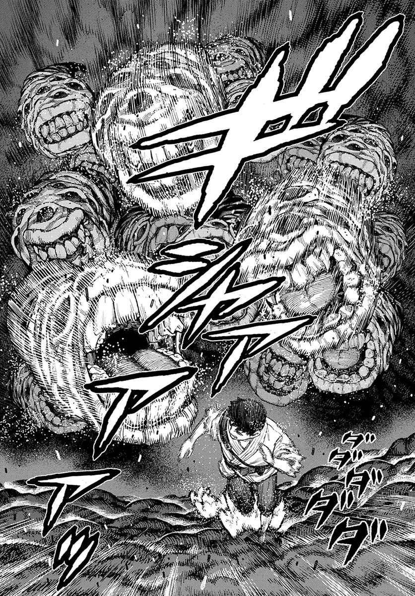 Tsugumomo Chap 132 - Next Chap 133
