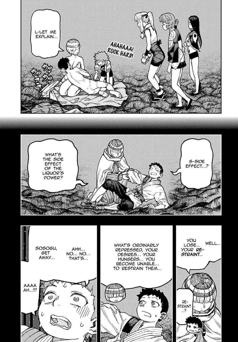 Tsugumomo Chap 132 - Next Chap 133