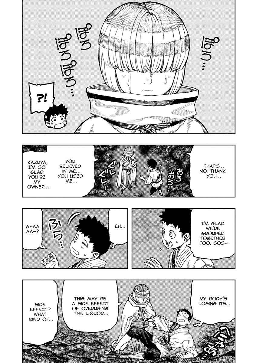 Tsugumomo Chap 132 - Next Chap 133