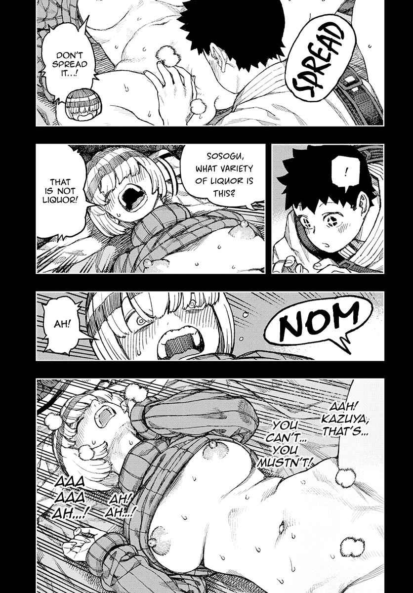 Tsugumomo Chap 132 - Next Chap 133