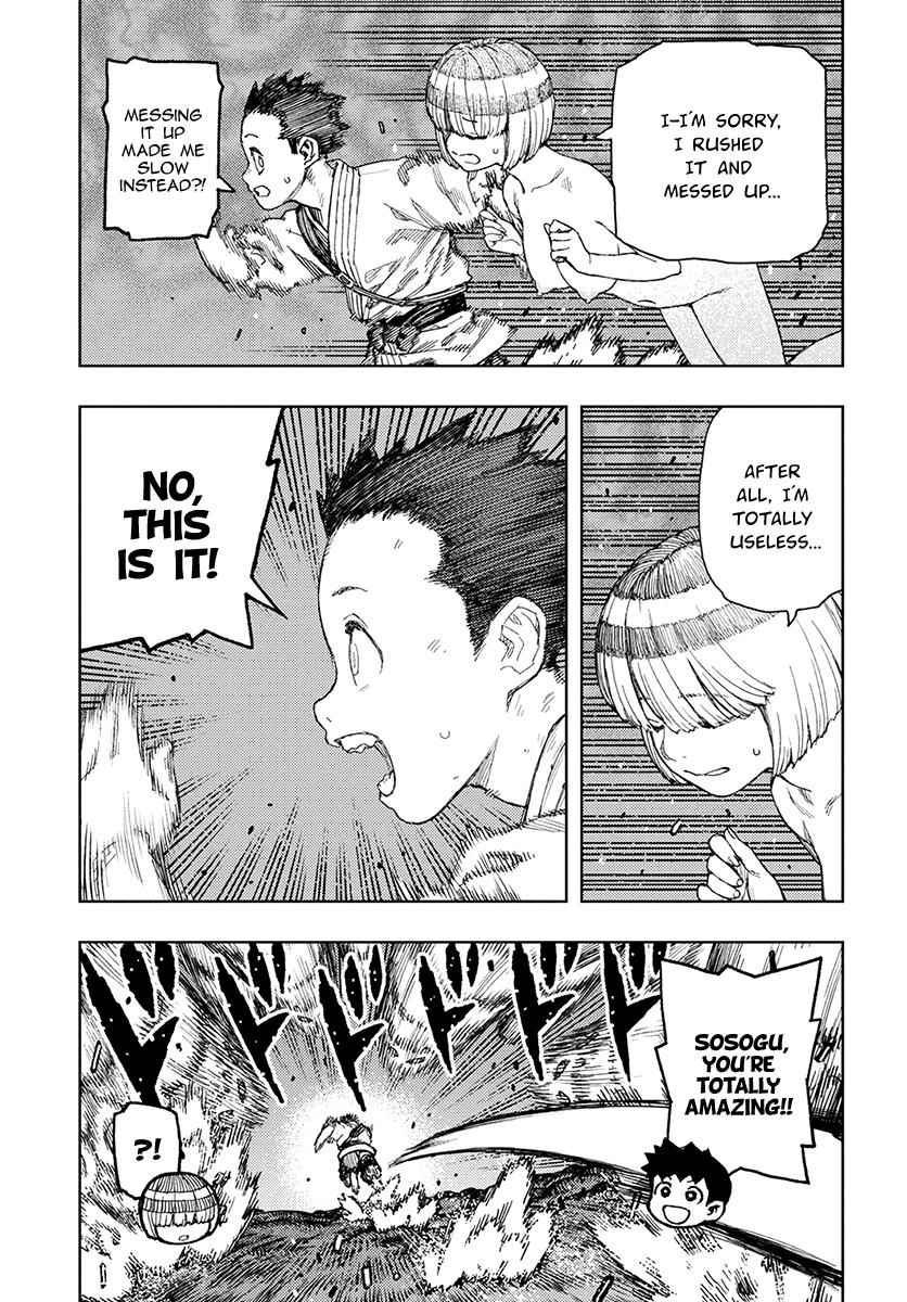 Tsugumomo Chap 132 - Next Chap 133