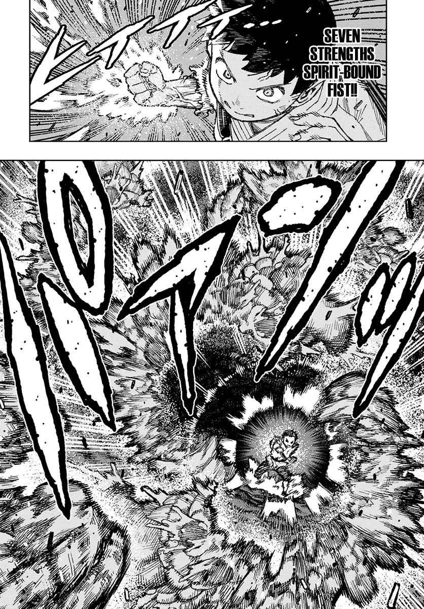 Tsugumomo Chap 132 - Next Chap 133