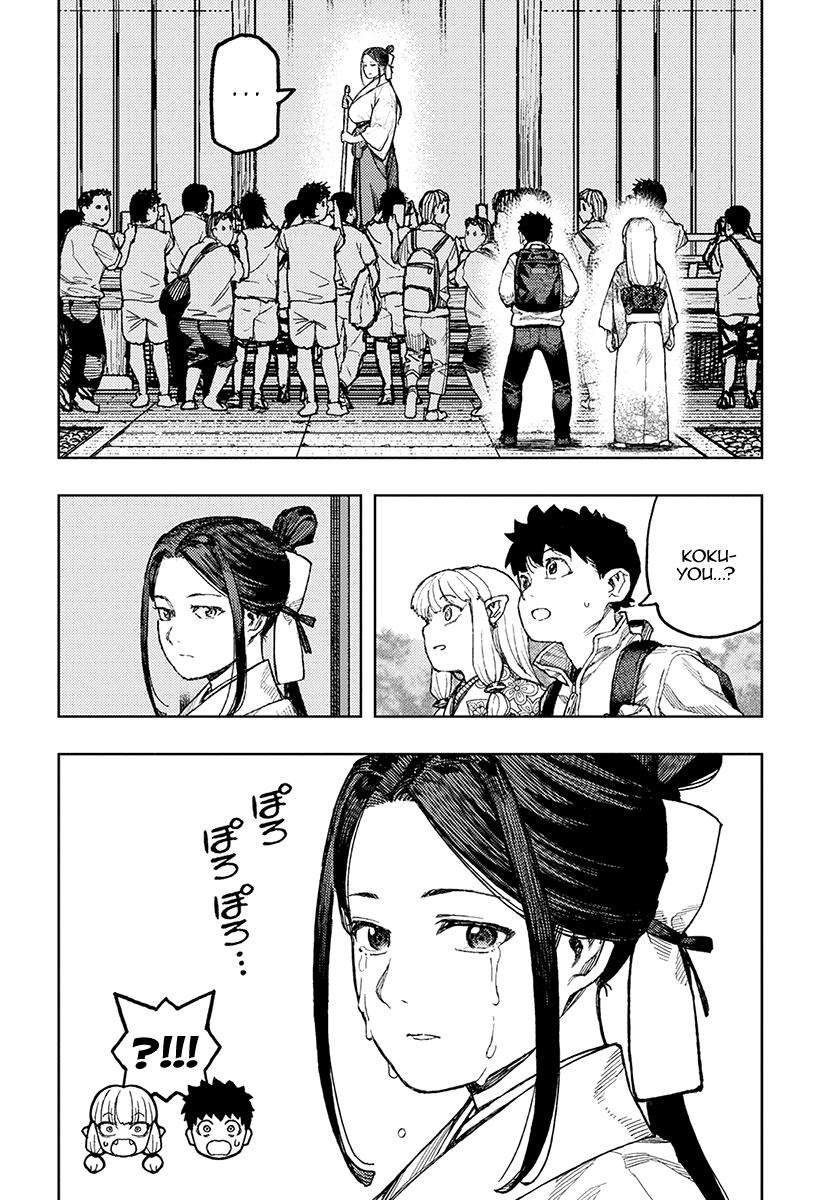 Tsugumomo Chap 133 - Next Chap 134