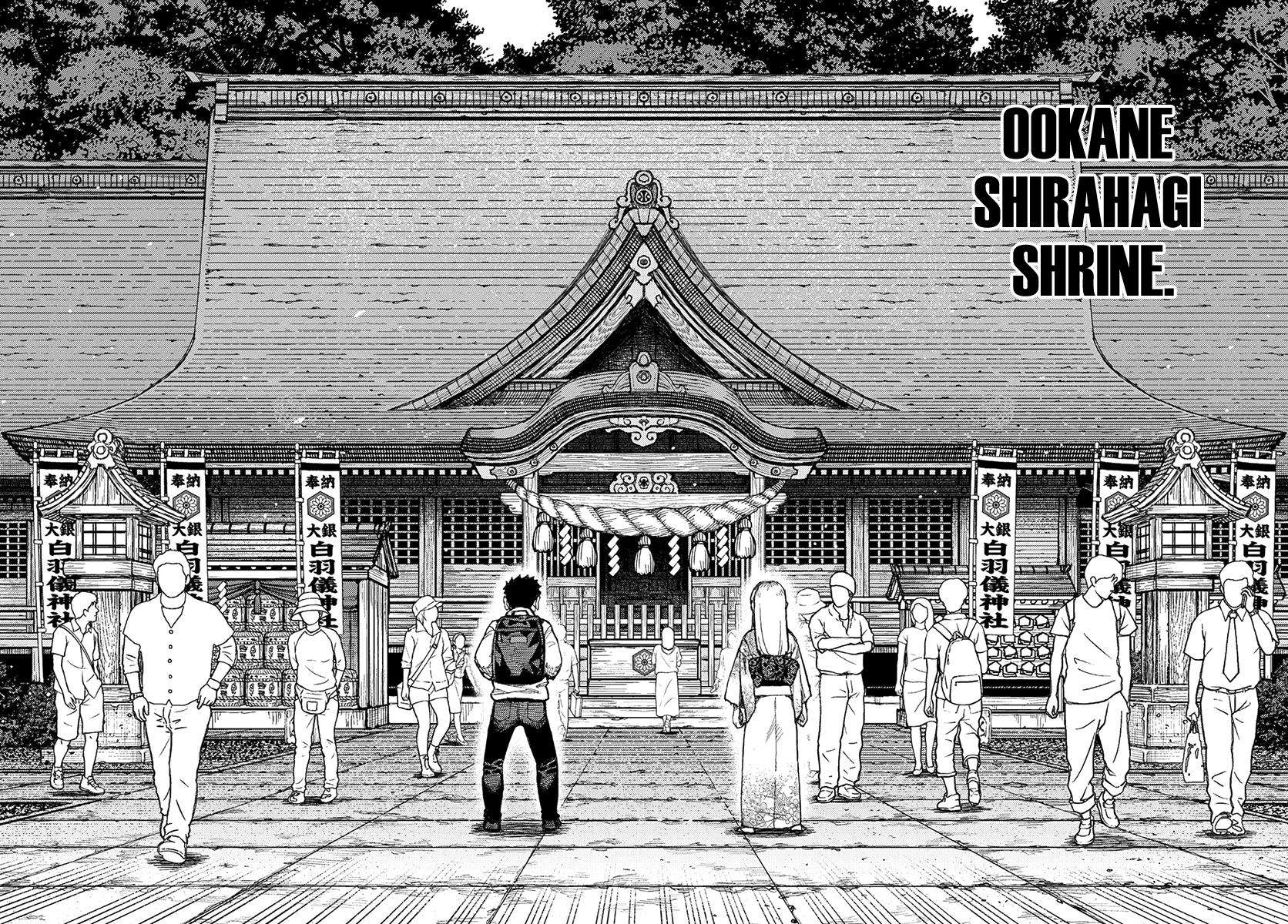 Tsugumomo Chap 133 - Next Chap 134