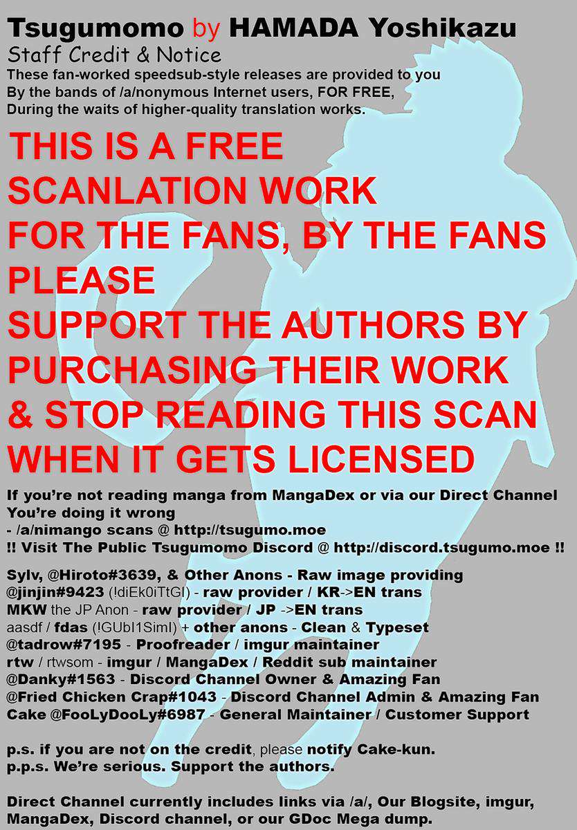 Tsugumomo Chap 133 - Next Chap 134