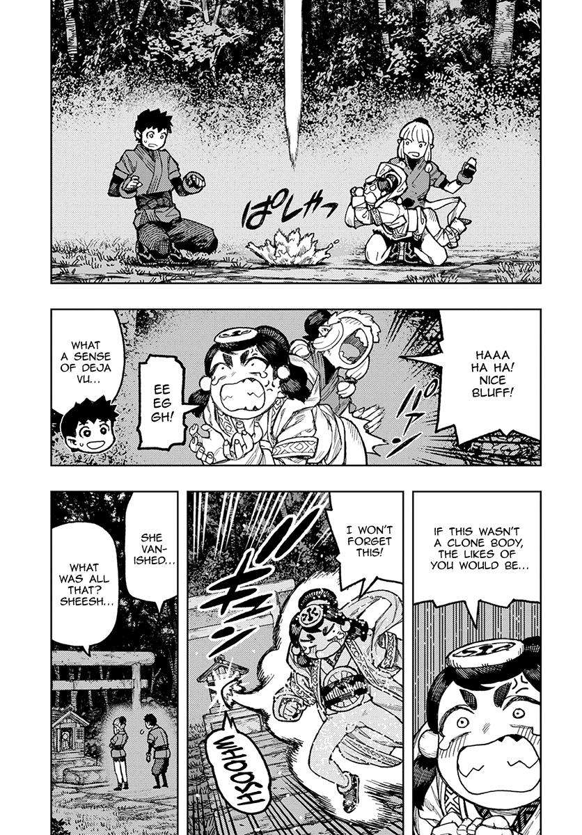 Tsugumomo Chap 133 - Next Chap 134