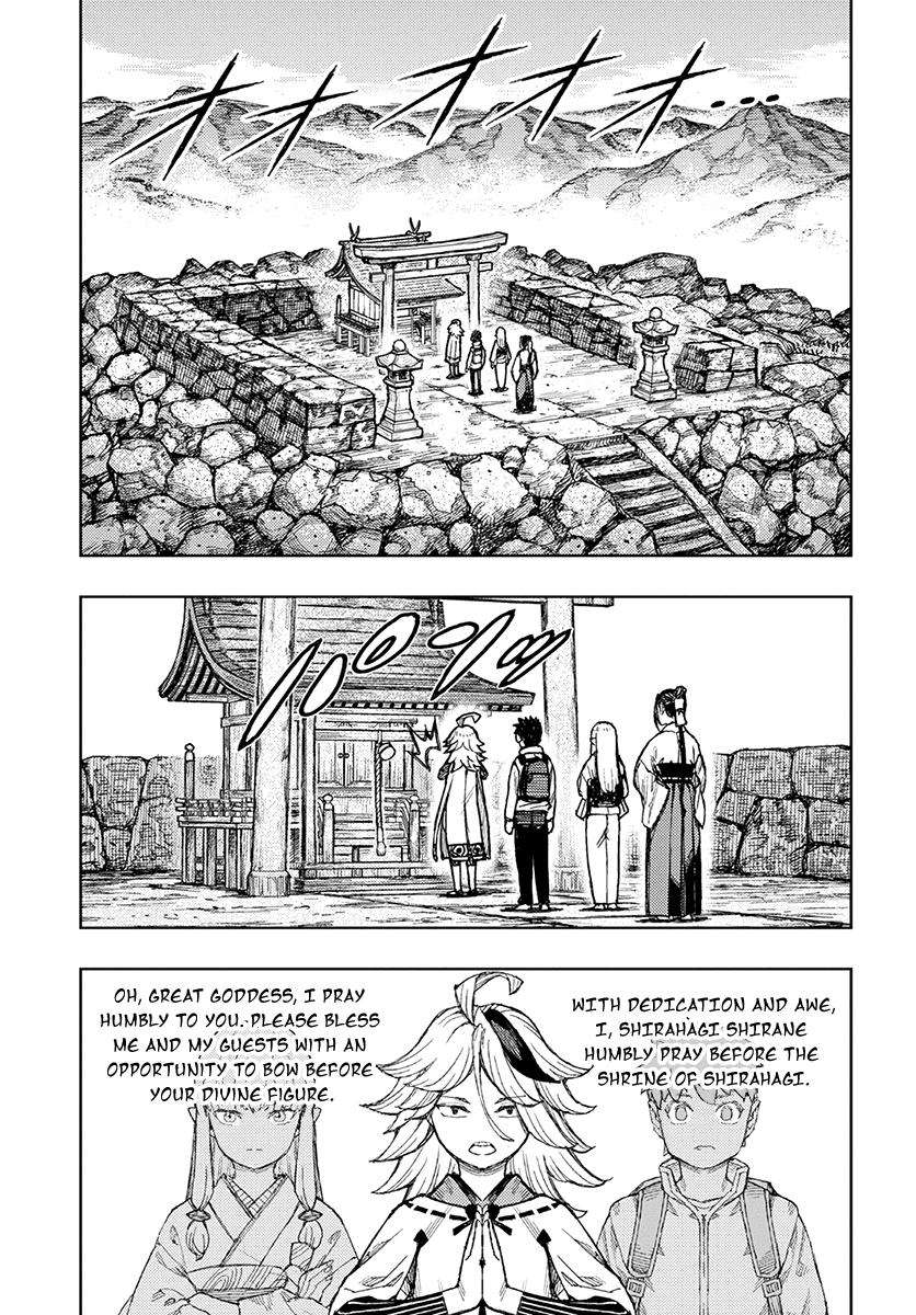 Tsugumomo Chap 133 - Next Chap 134