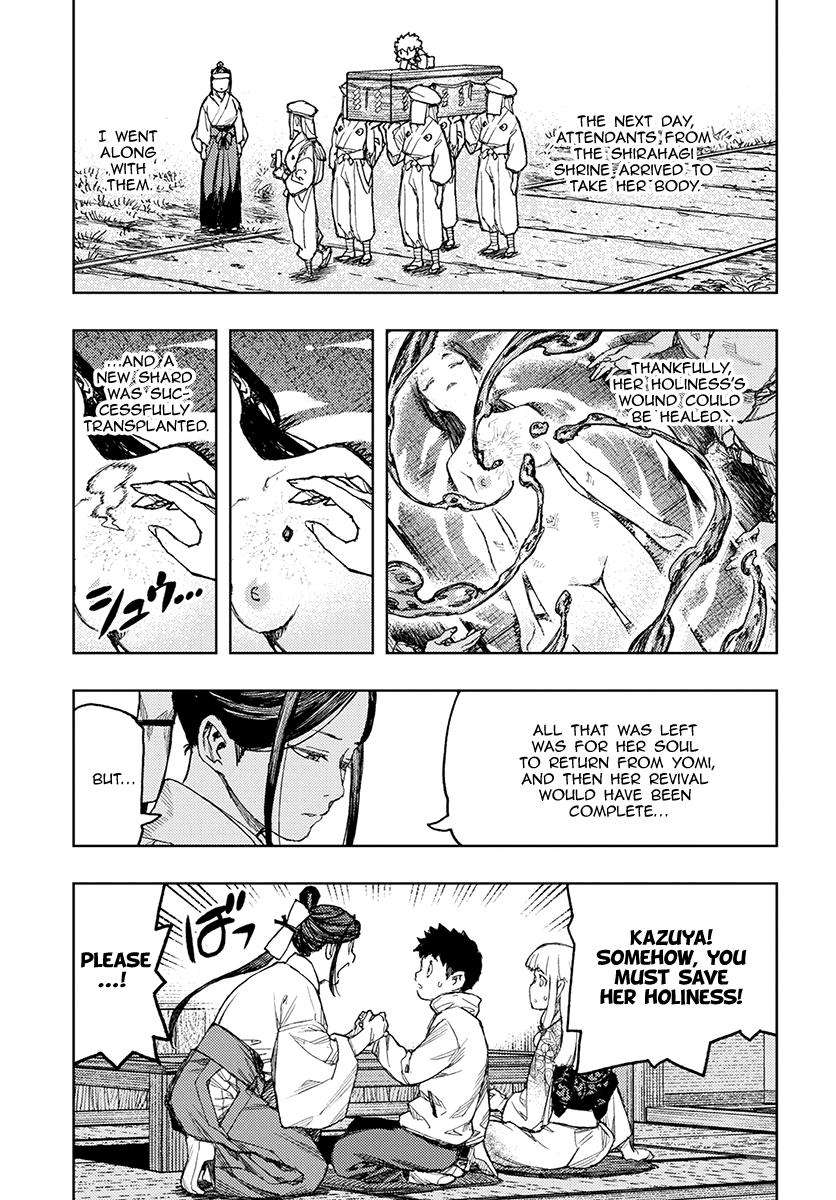 Tsugumomo Chap 133 - Next Chap 134