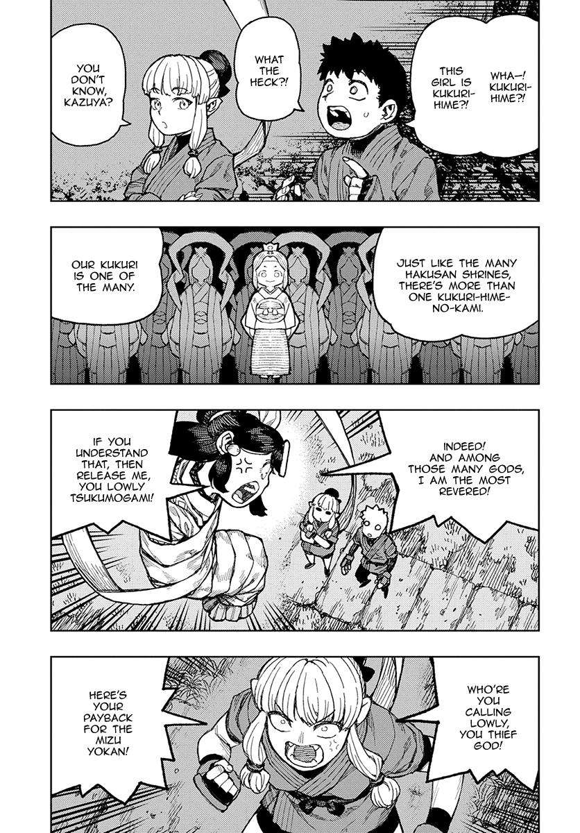 Tsugumomo Chap 133 - Next Chap 134