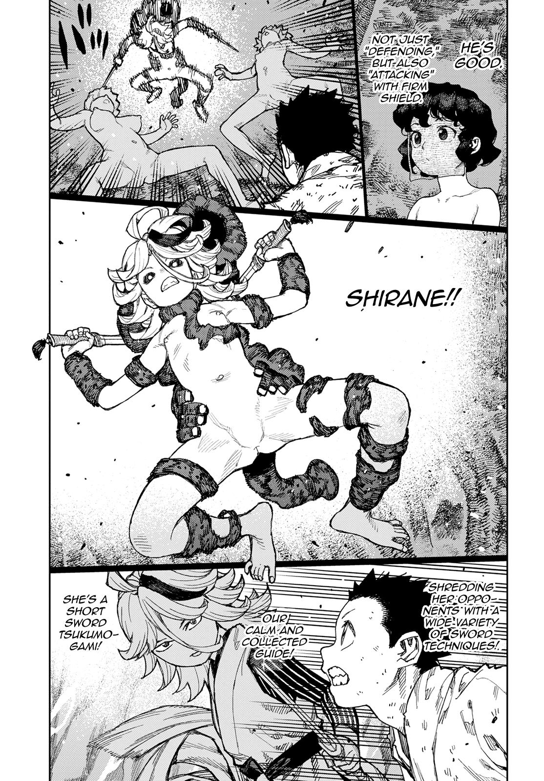 Tsugumomo Chap 147 - Next Chap 148