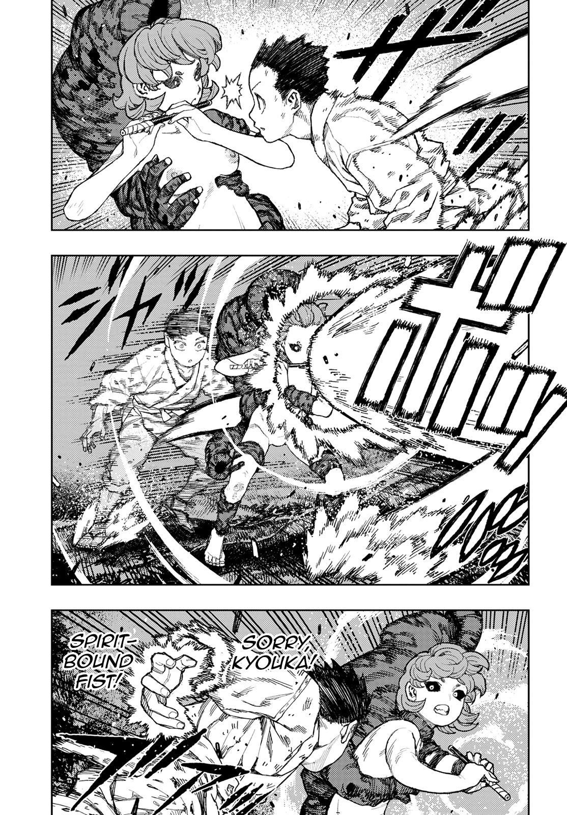 Tsugumomo Chap 147 - Next Chap 148
