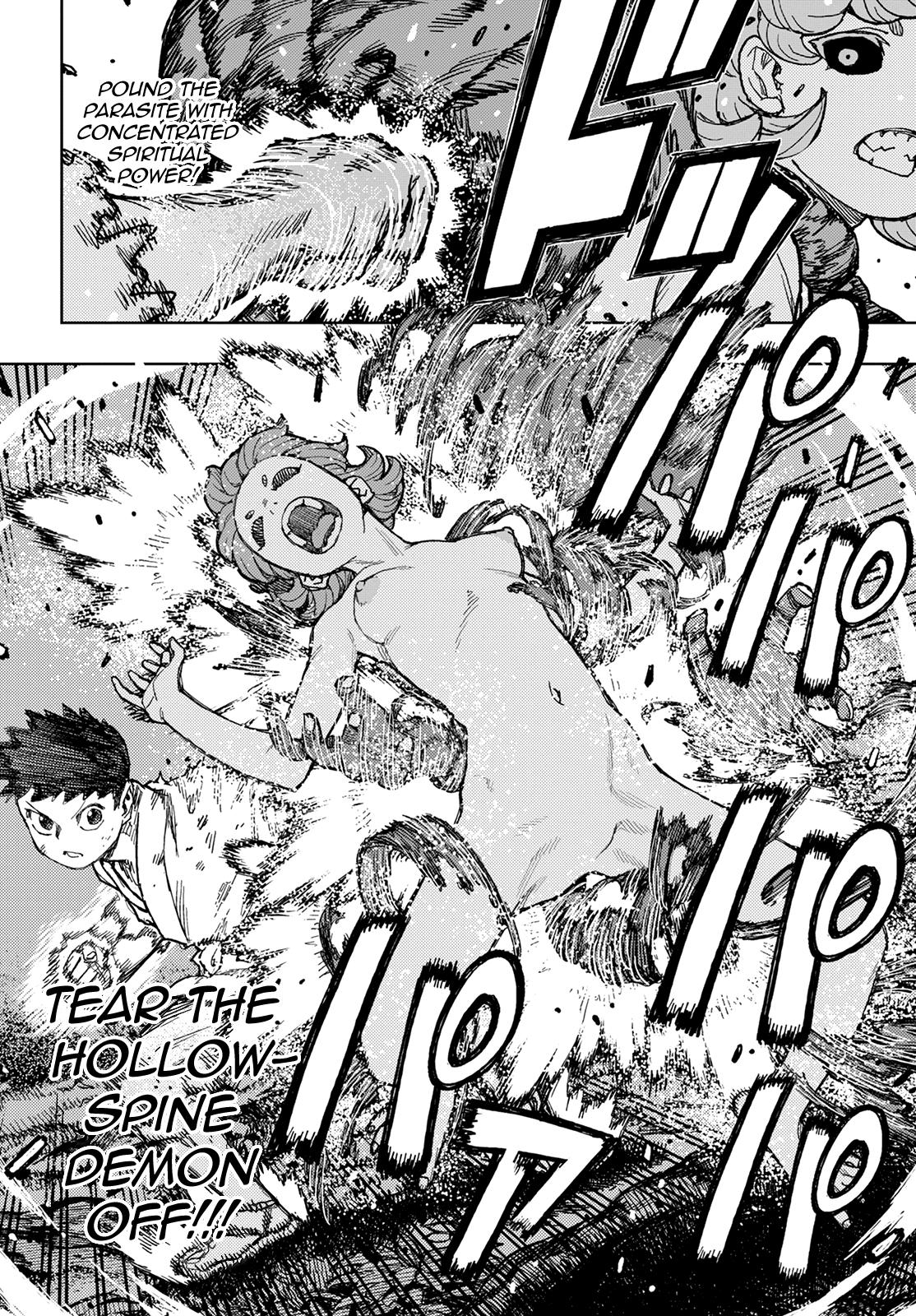Tsugumomo Chap 147 - Next Chap 148