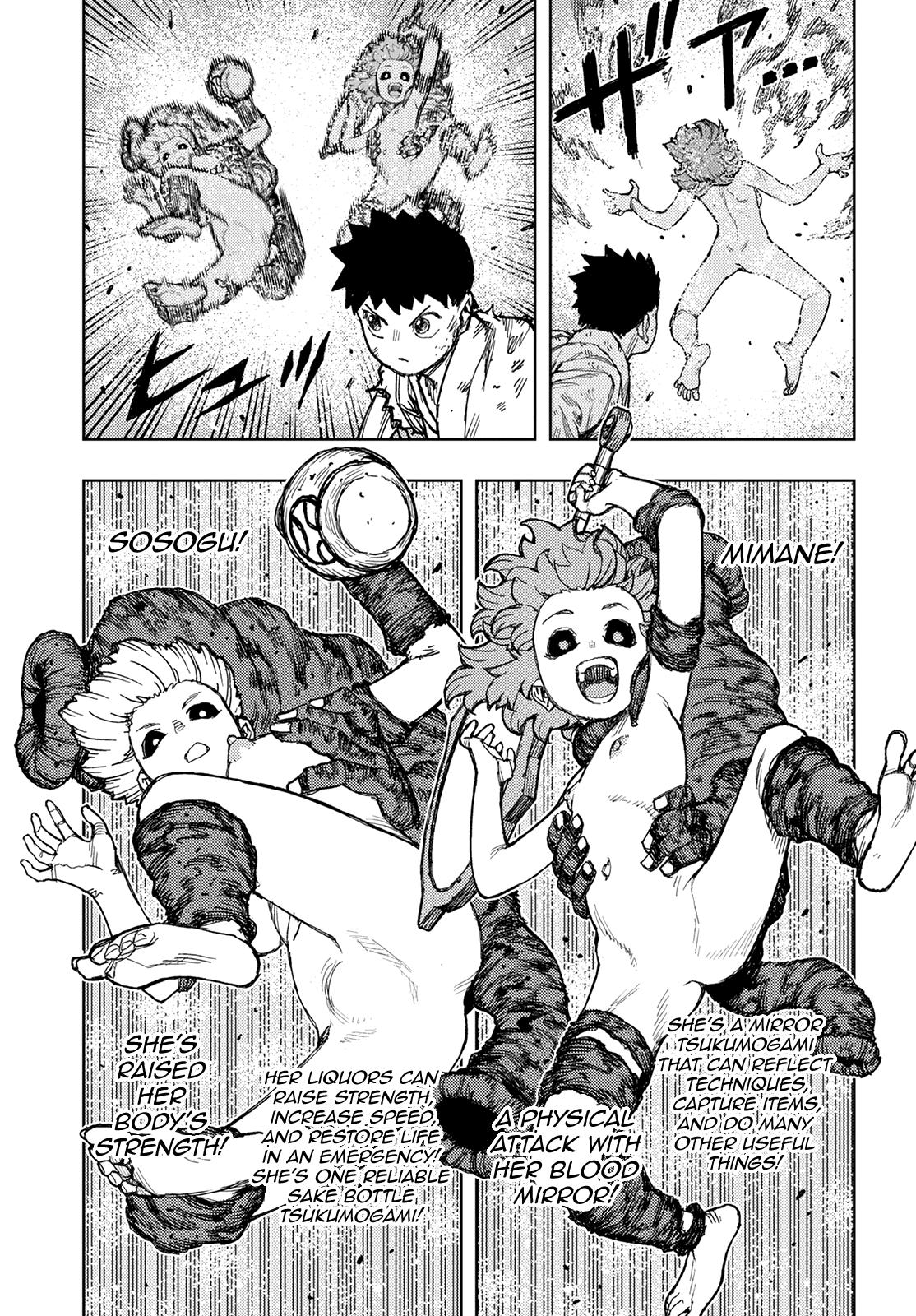 Tsugumomo Chap 147 - Next Chap 148