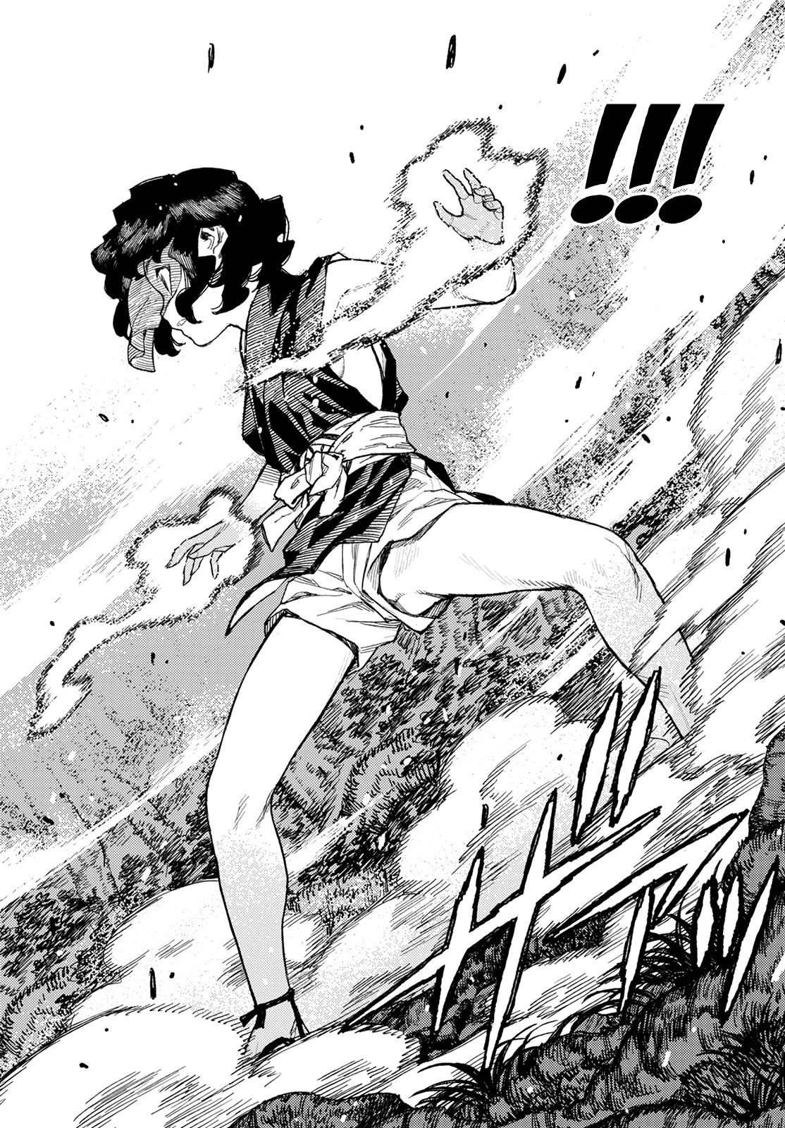 Tsugumomo Chap 145 - Next Chap 146