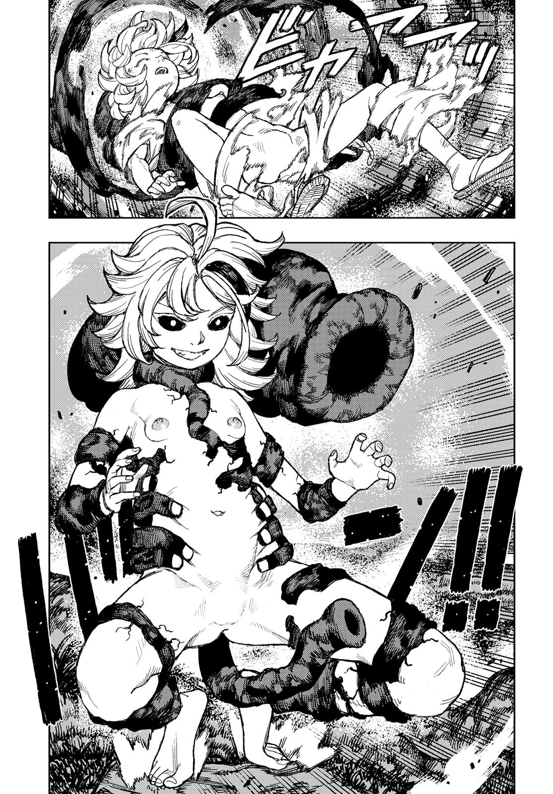 Tsugumomo Chap 145 - Next Chap 146