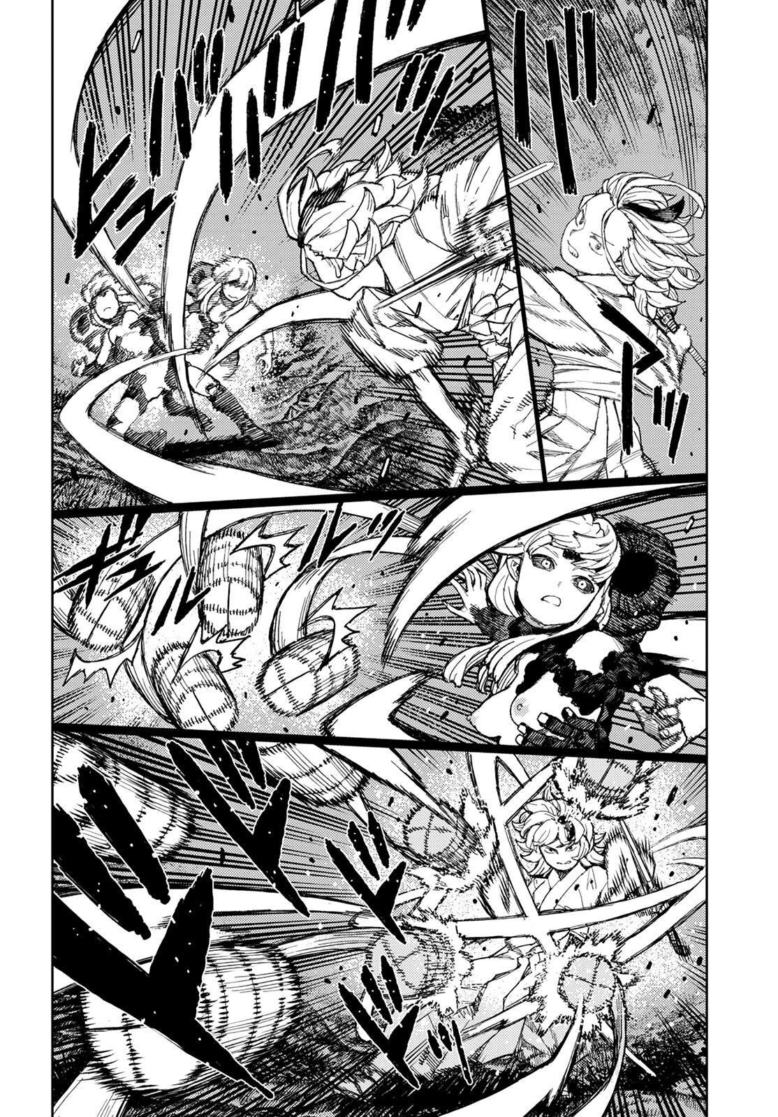 Tsugumomo Chap 145 - Next Chap 146