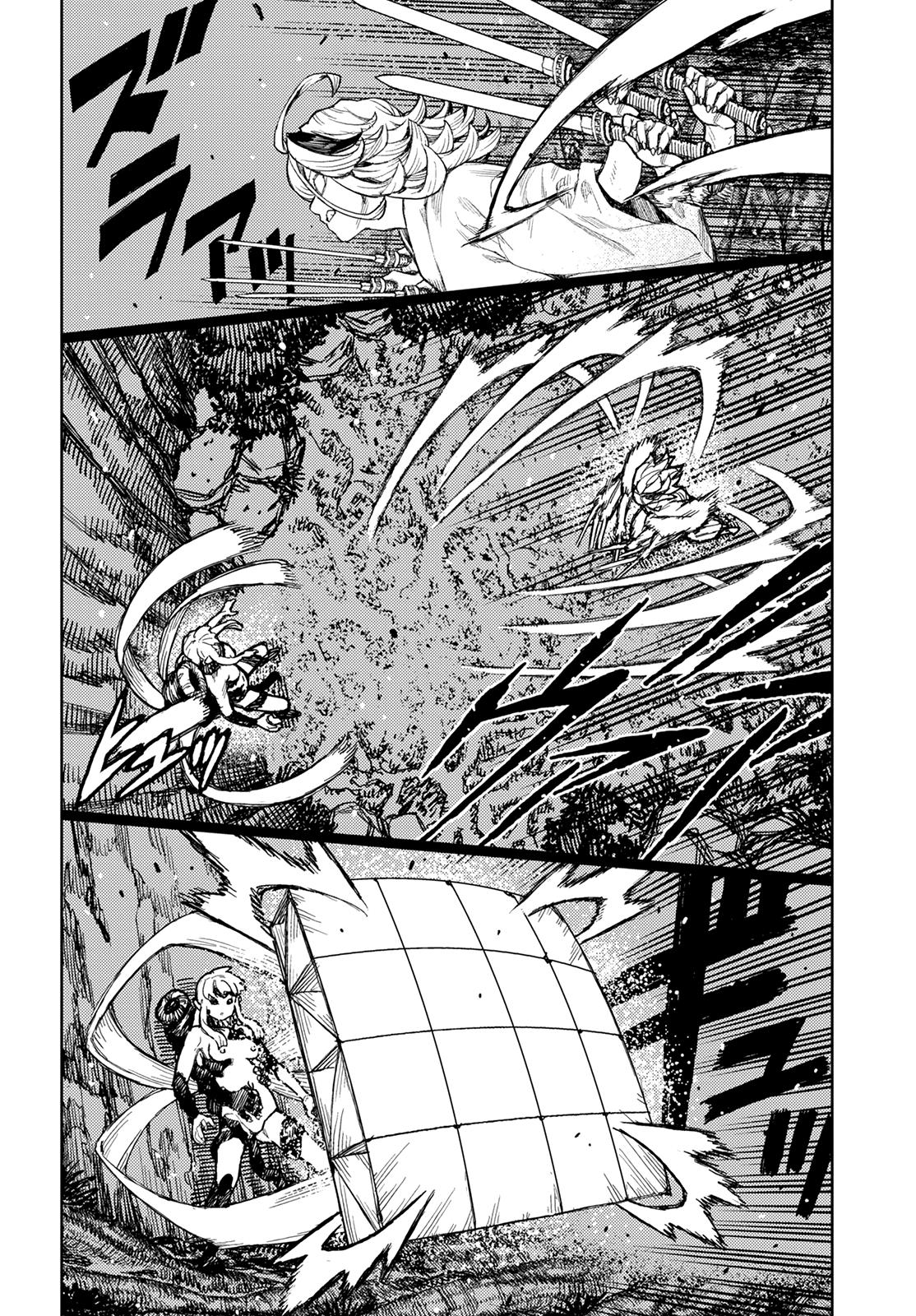 Tsugumomo Chap 145 - Next Chap 146