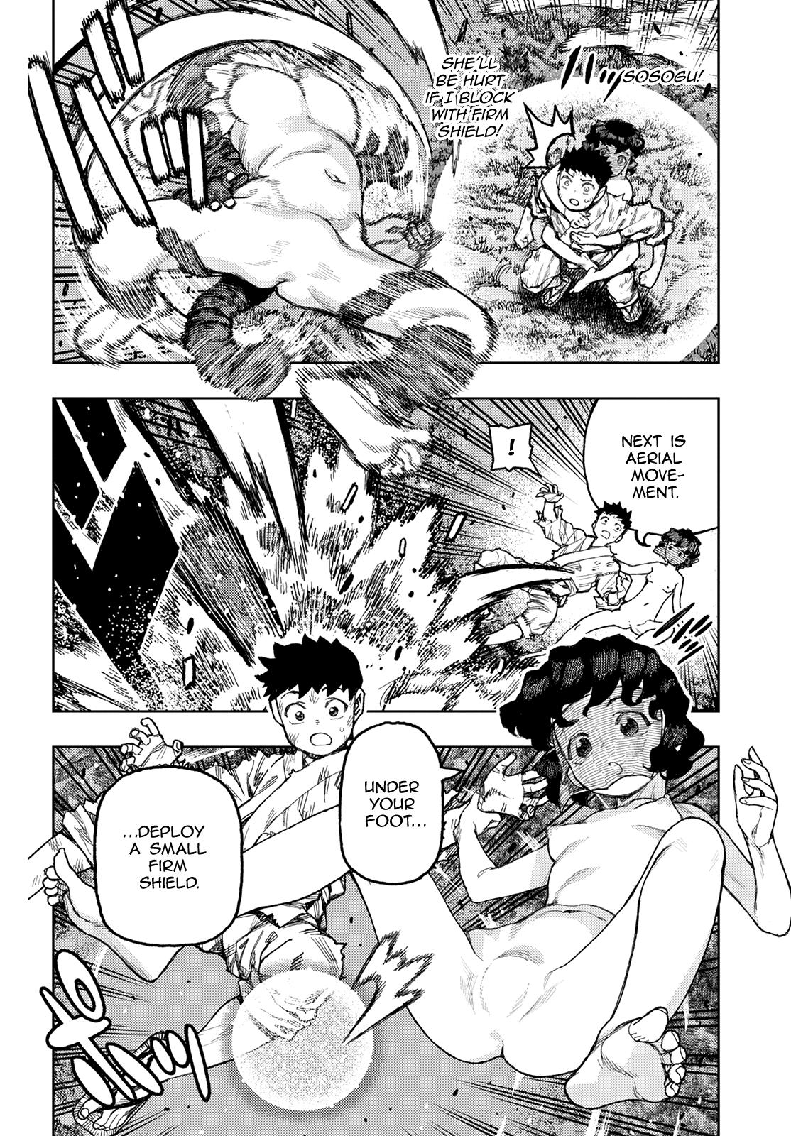 Tsugumomo Chap 146 - Next Chap 147