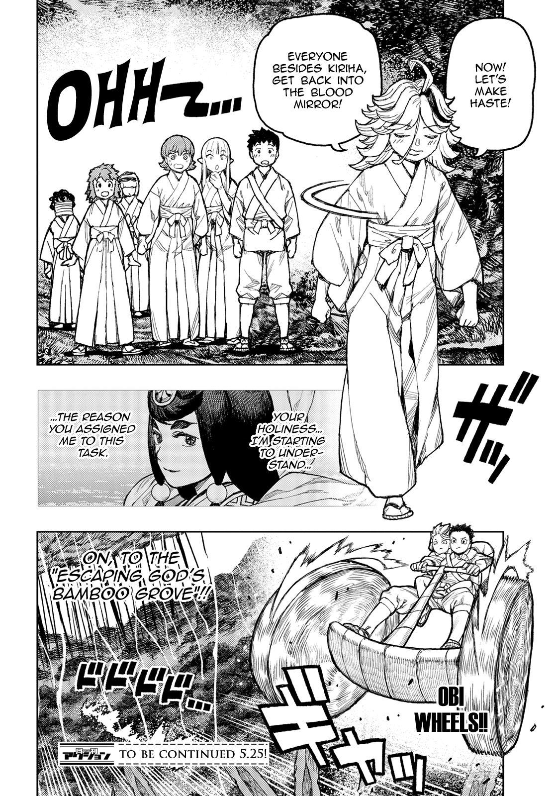 Tsugumomo Chap 148 - Next Chap 149