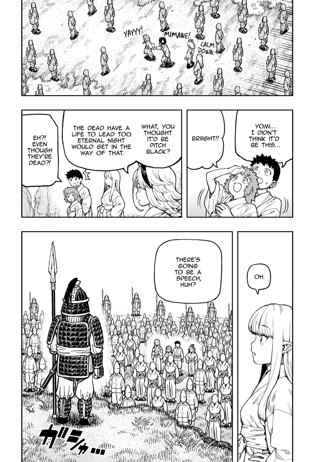 Tsugumomo Chap 140 - Next Chap 141