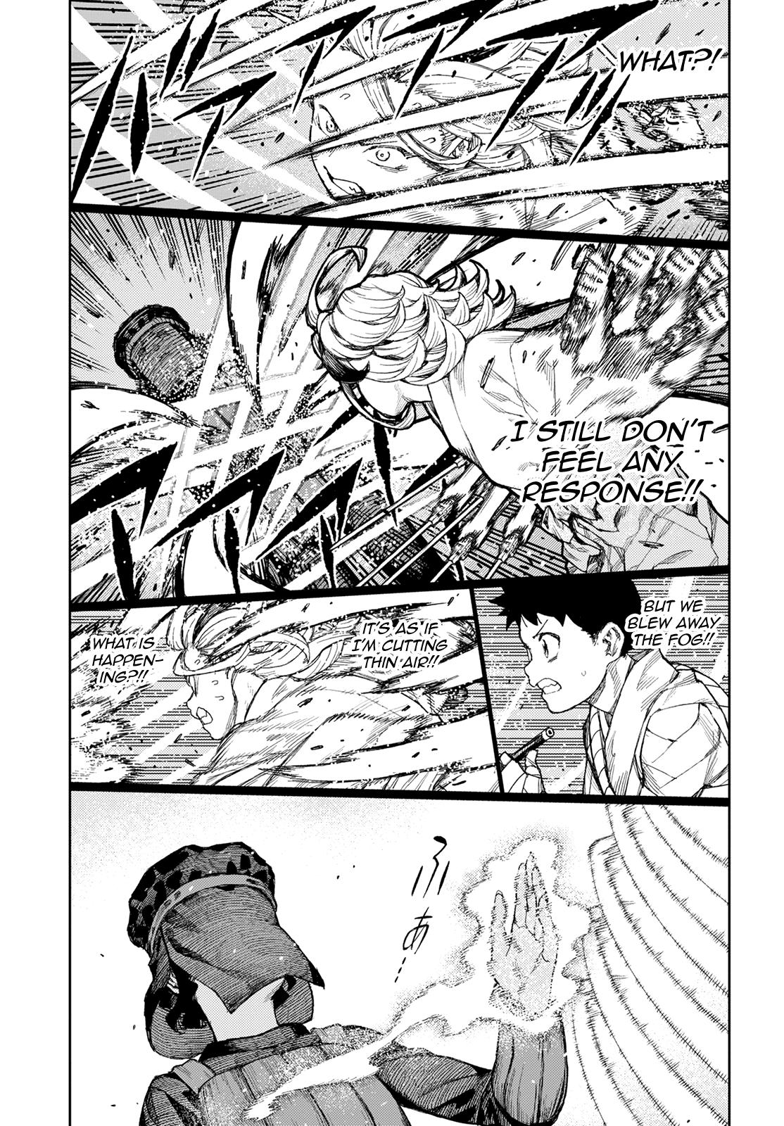 Tsugumomo Chap 141 - Next Chap 142