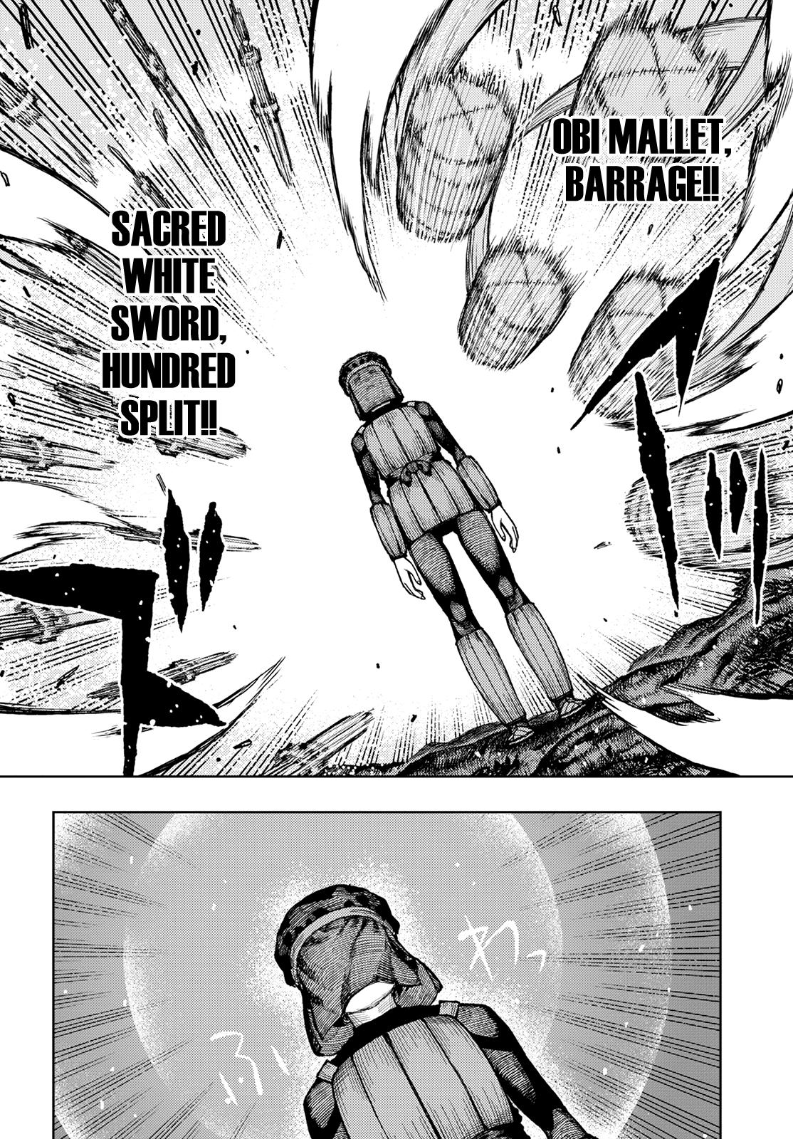 Tsugumomo Chap 141 - Next Chap 142