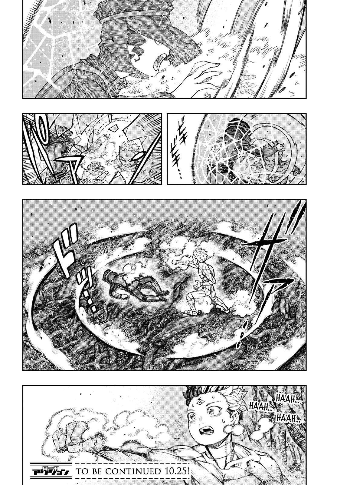 Tsugumomo Chap 142 - Next Chap 143