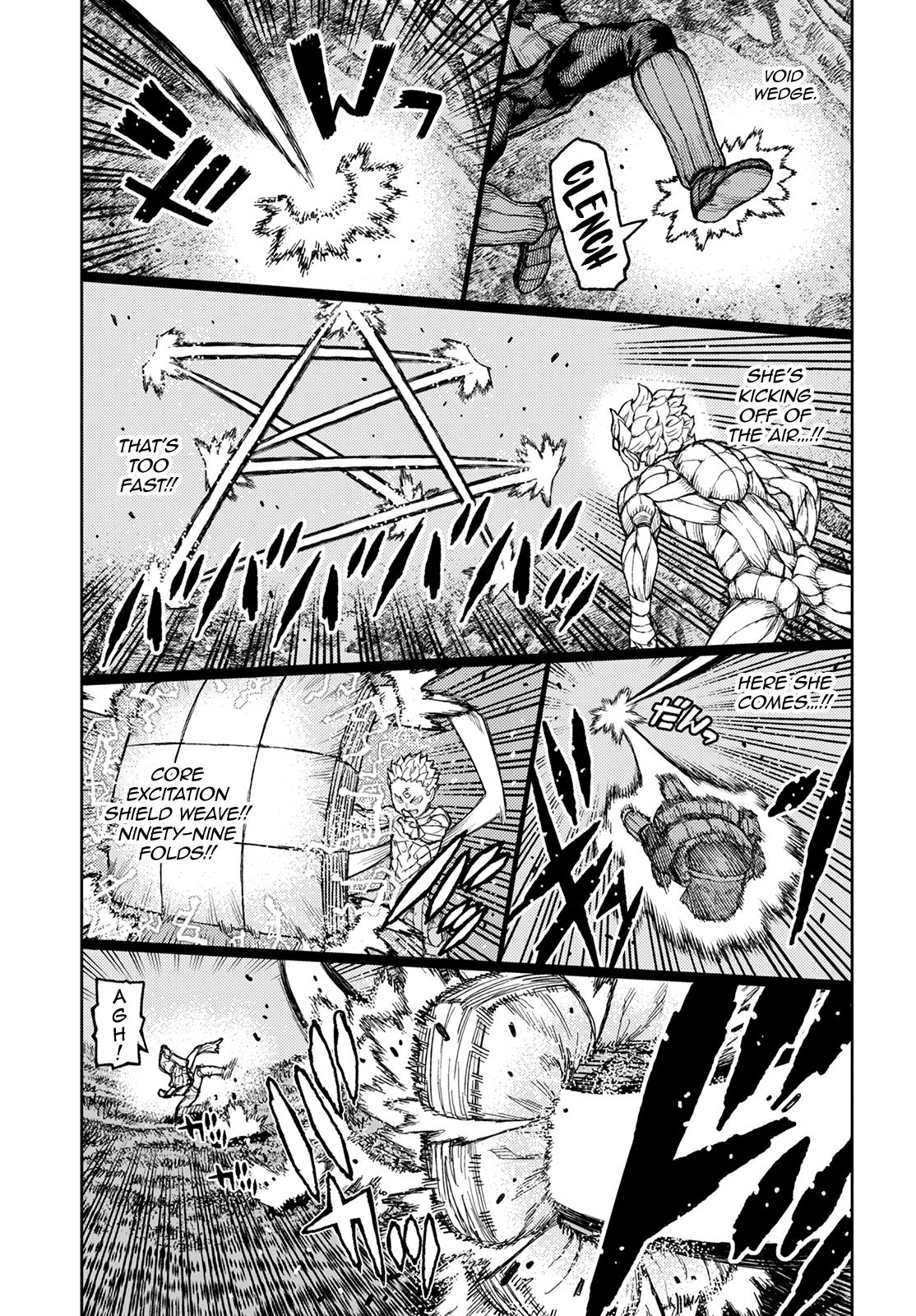 Tsugumomo Chap 142 - Next Chap 143