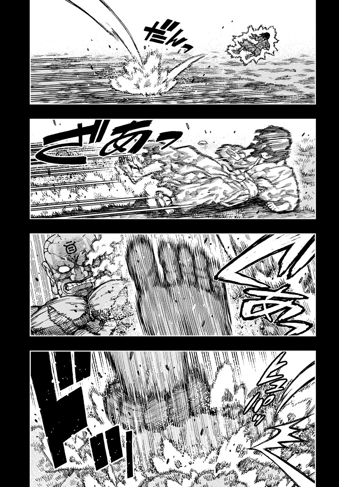 Tsugumomo Chap 142 - Next Chap 143